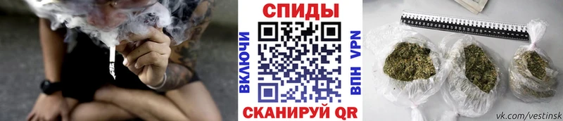 Купить закладки  Заинск  БУТИРАТ BDO 