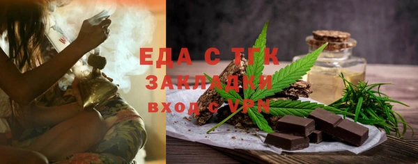 мдма Покров