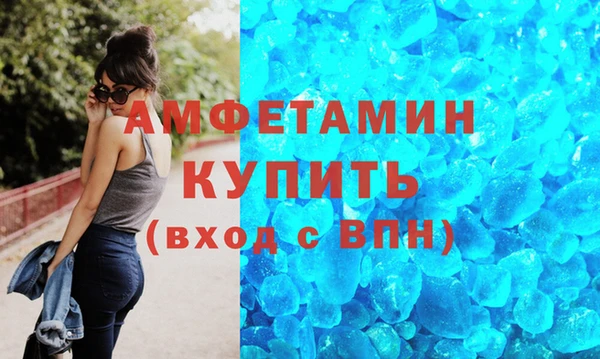 мдма Покров