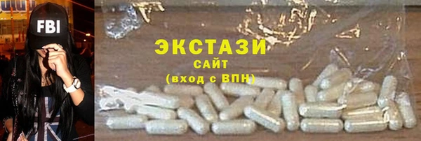 мдма Покров