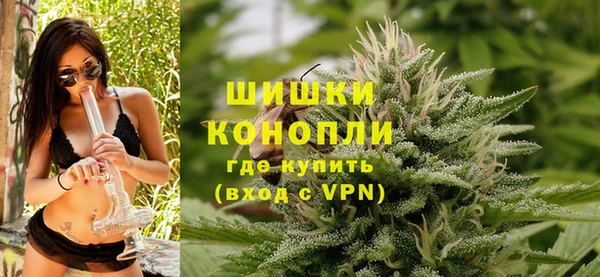 марки nbome Покачи