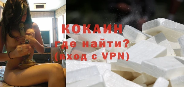 мдма Покров