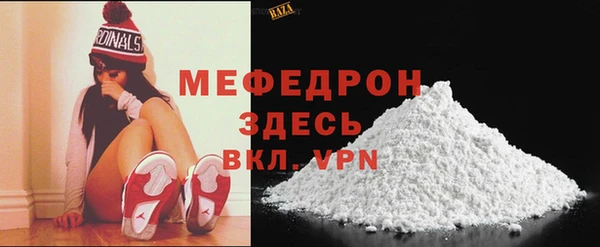мдма Покров