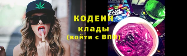 марки nbome Покачи