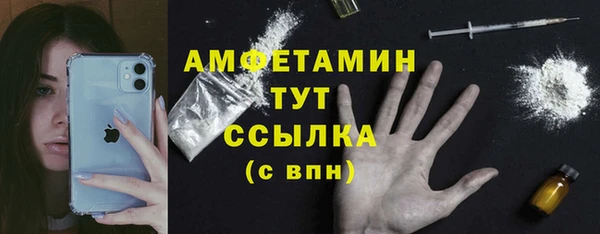 мдма Покров