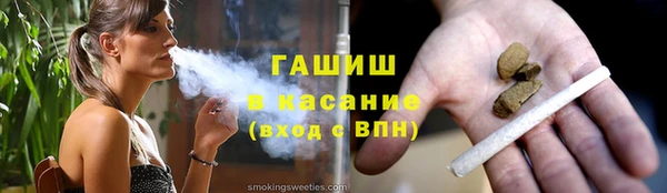 марки nbome Покачи