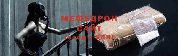 марки nbome Покачи