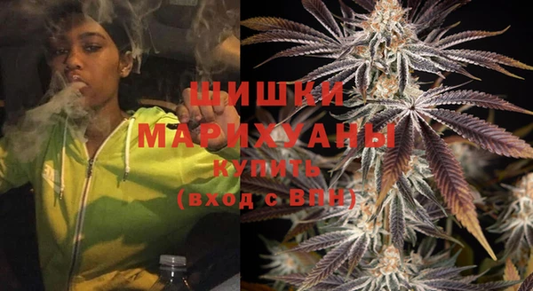 мдма Покров
