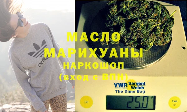 мдма Покров