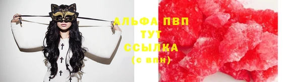 марки nbome Покачи