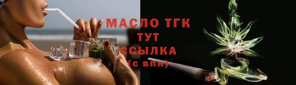 марки nbome Покачи