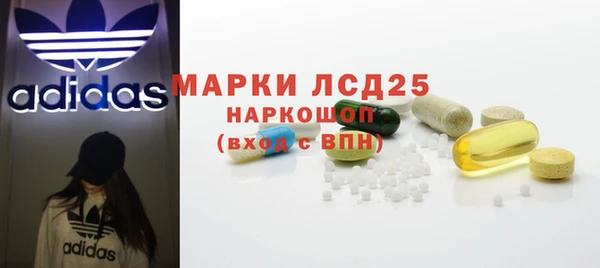 мдма Покров