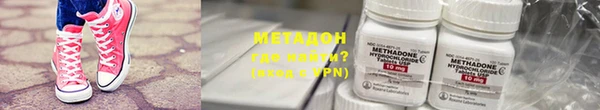 мдма Покров