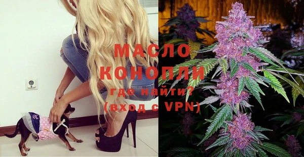 мдма Покров