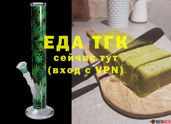 мдма Покров