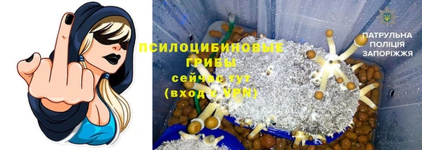 мдма Покров