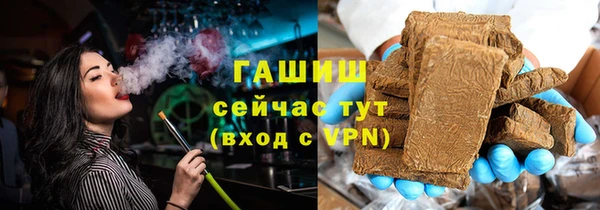 марки nbome Покачи