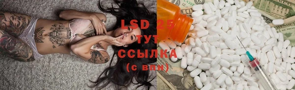 марки nbome Покачи